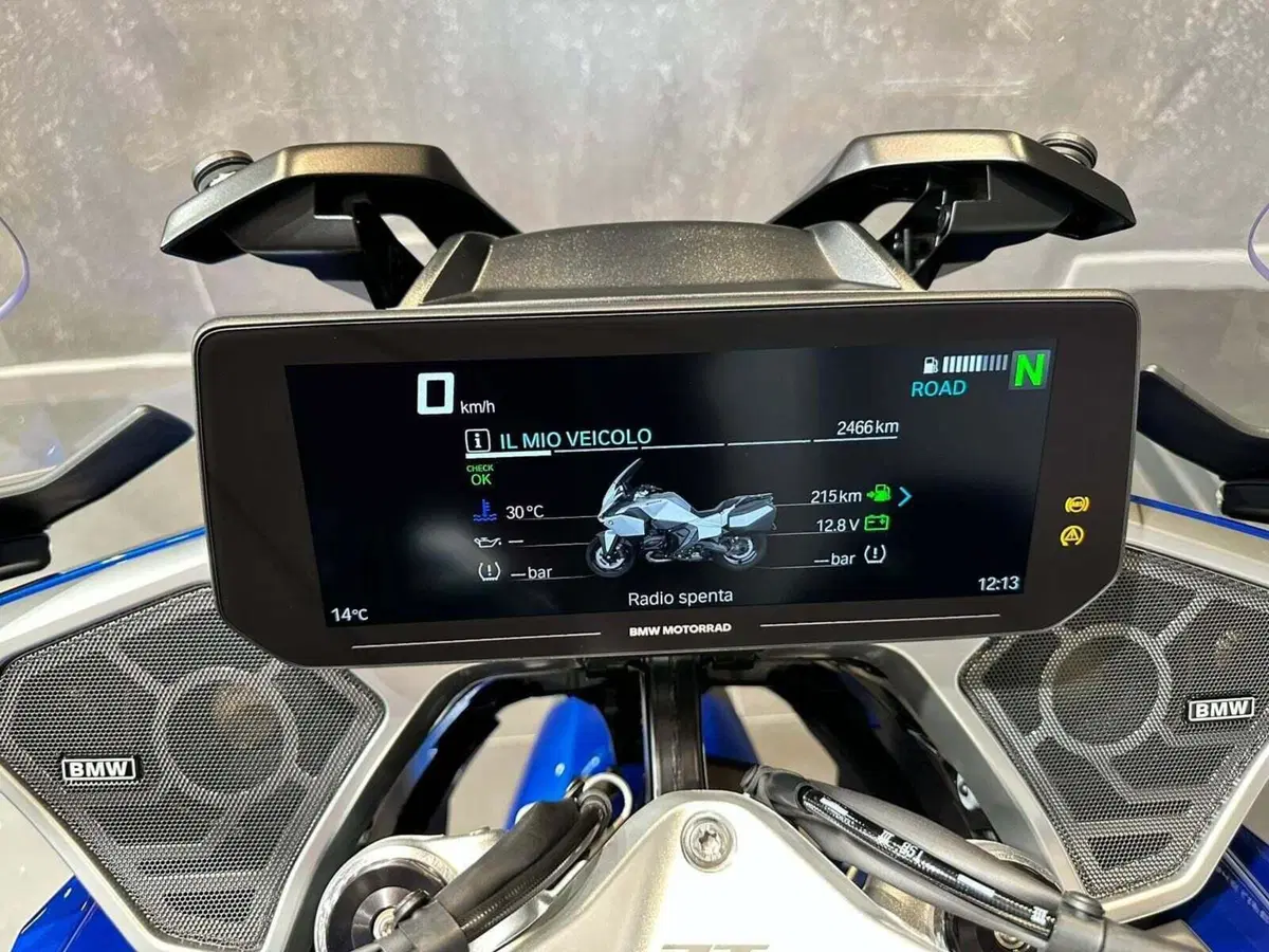 Bmw R 1300 RT (2026) (10)