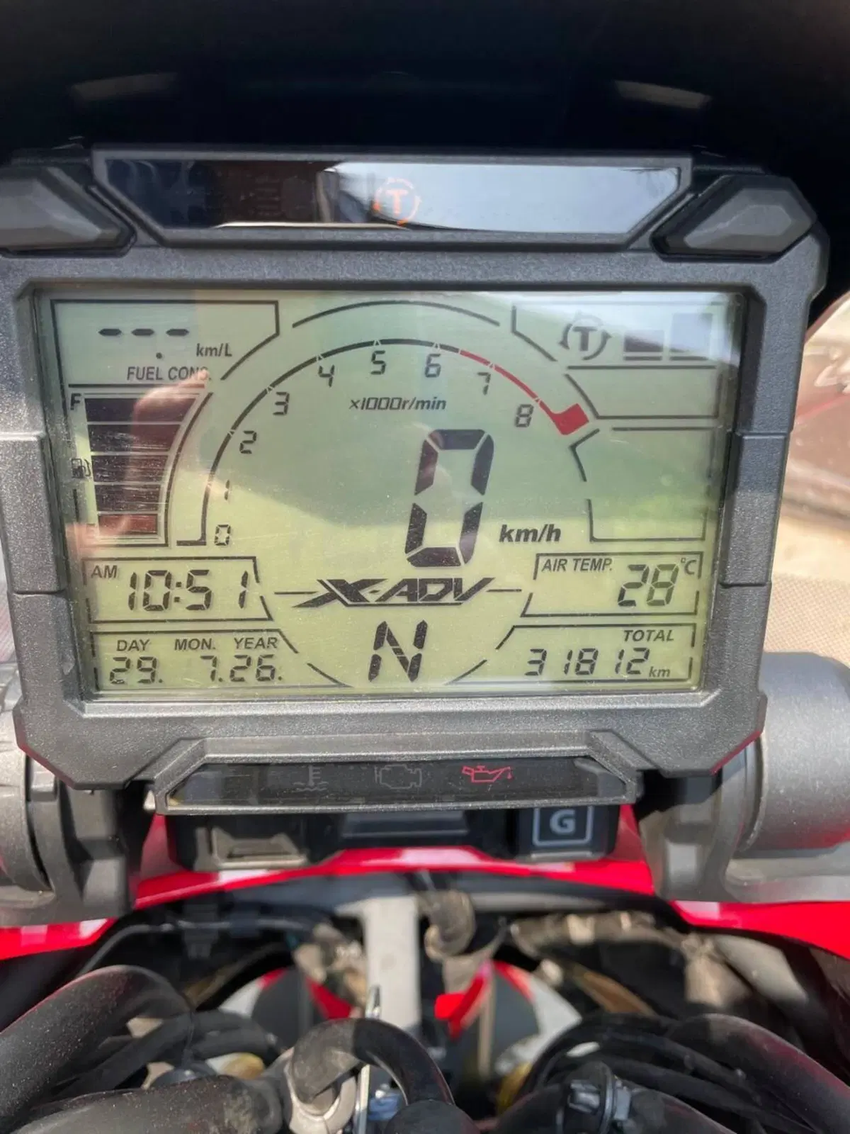 Honda X-ADV 750 (2018 - 20) (2)
