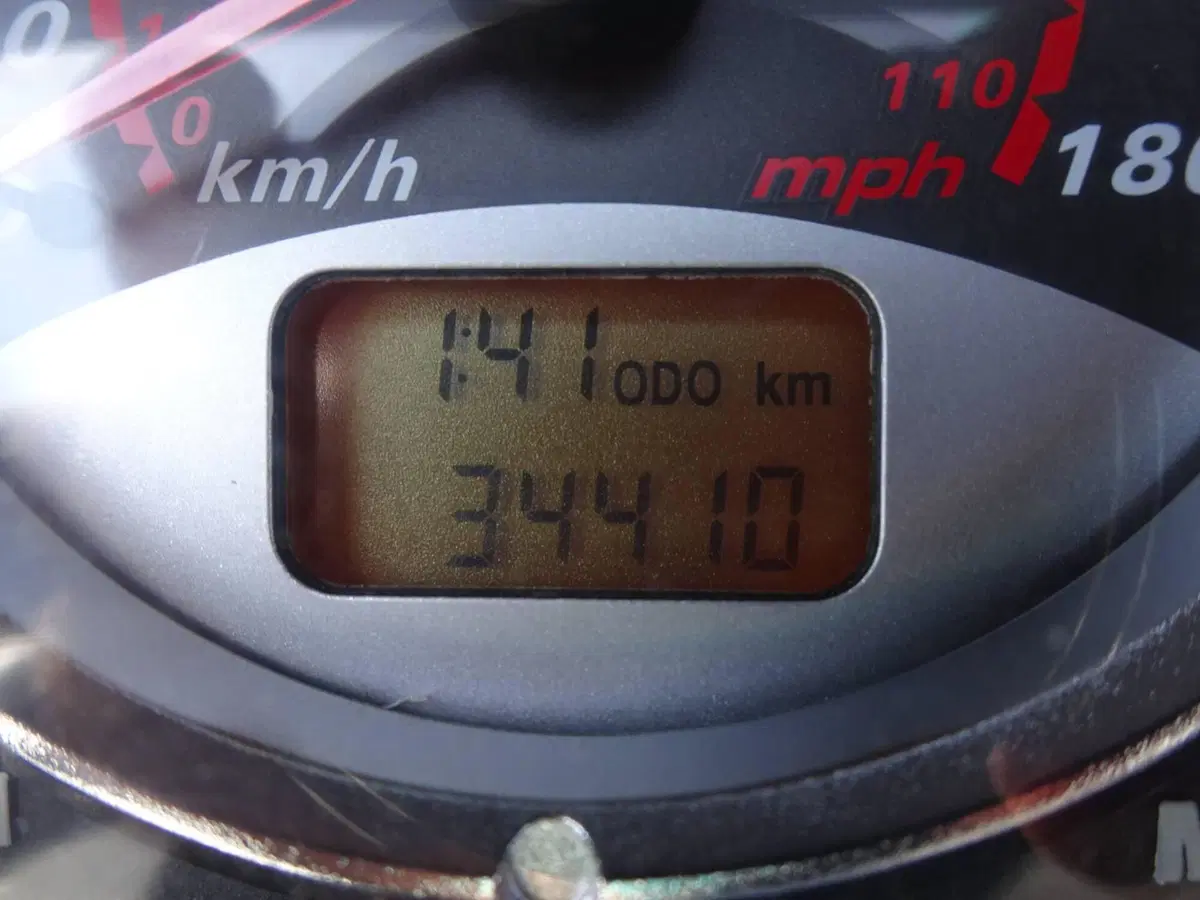 Kymco Xciting 500 i (2007 - 11) (12)