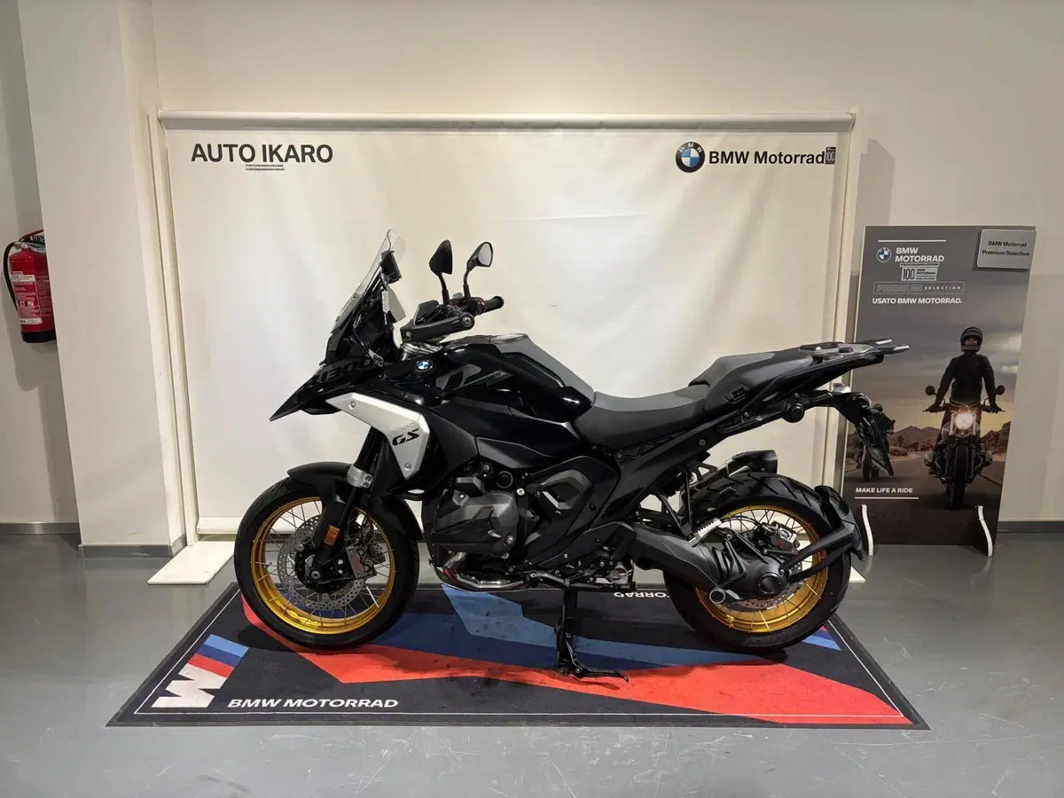 Bmw R 1300 GS ASA (2024 - 26) (2)