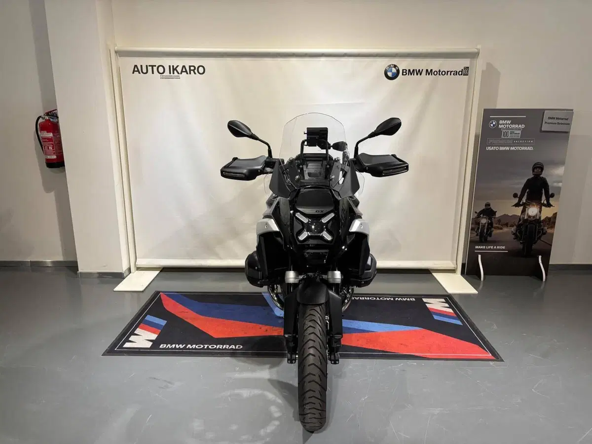 Bmw R 1300 GS ASA (2024 - 26) (3)