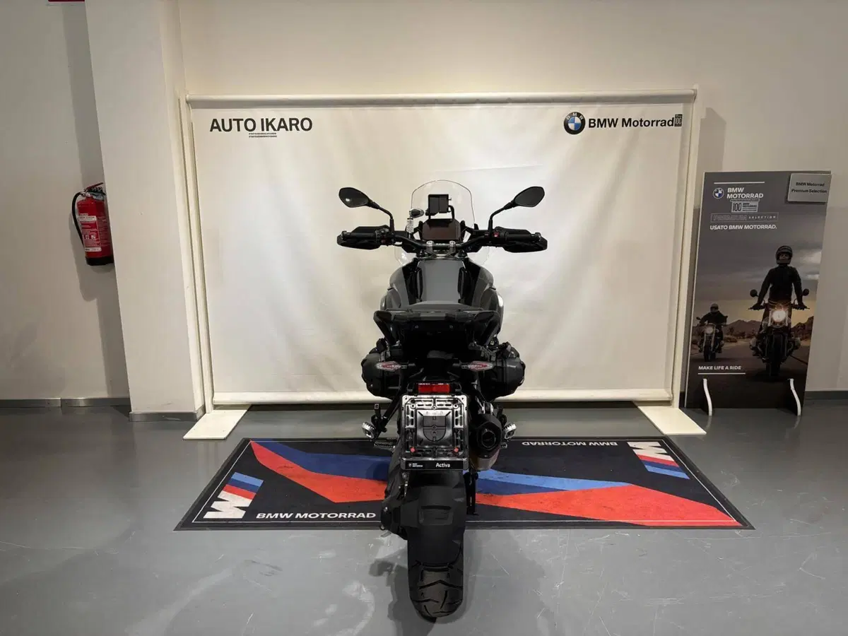 Bmw R 1300 GS ASA (2024 - 26) (4)