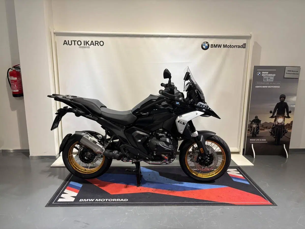 Bmw R 1300 GS ASA (2024 - 26)