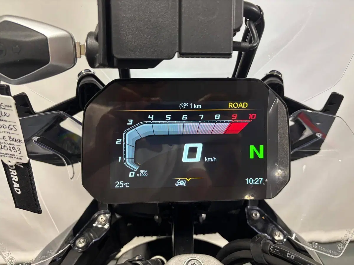 Bmw R 1300 GS ASA (2024 - 26) (5)