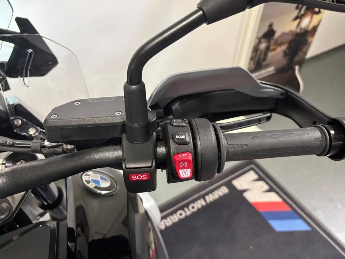 Bmw R 1300 GS ASA (2024 - 26) (7)