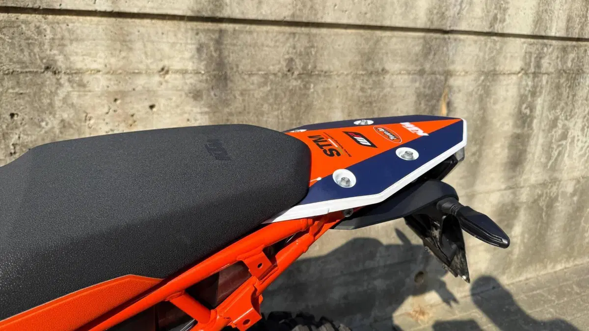 KTM 890 Adventure R (2023 - 24) (8)