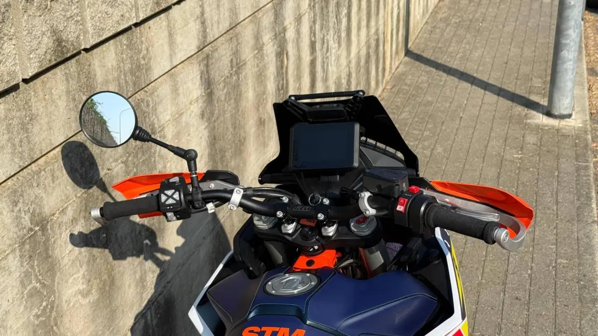 KTM 890 Adventure R (2023 - 24) (12)