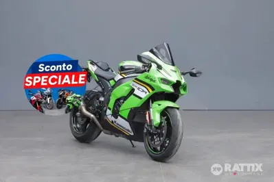 Kawasaki Ninja 1000 ZX-10R (2021 - 25) usata