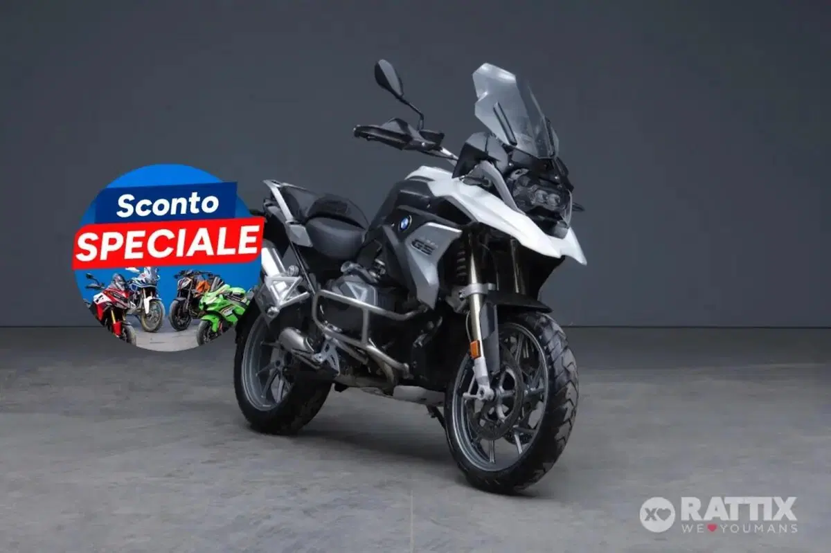 Bmw R 1250 GS (2021 - 24)