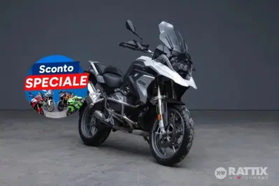 Bmw R 1250 GS (2021 - 24) usata