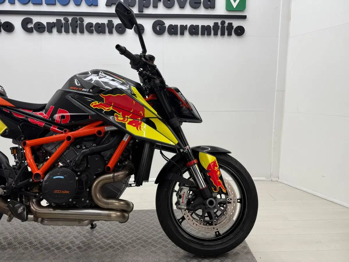KTM 1290 Super Duke R (2022 - 23) (9)