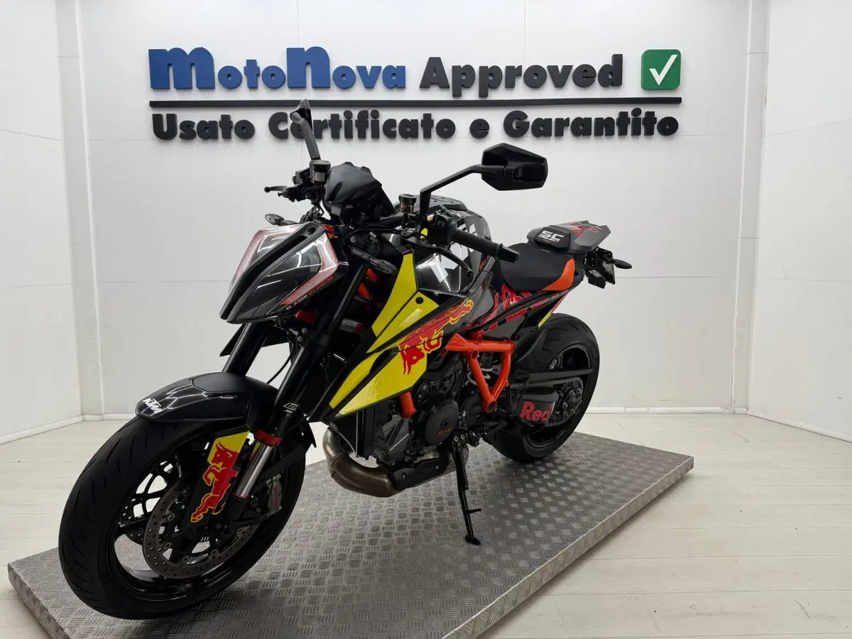 KTM 1290 Super Duke R (2022 - 23) (3)