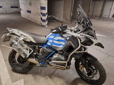 Bmw R 1200 GS Adventure (2017 - 18) usata