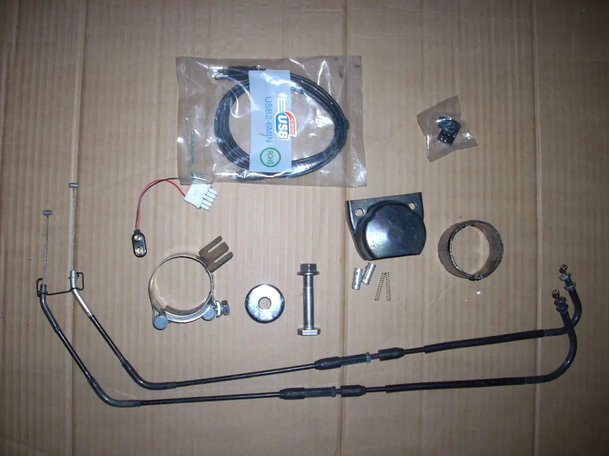 Ricambi Usati Kawasaki Z750 Z750R - Componenti Var (7)
