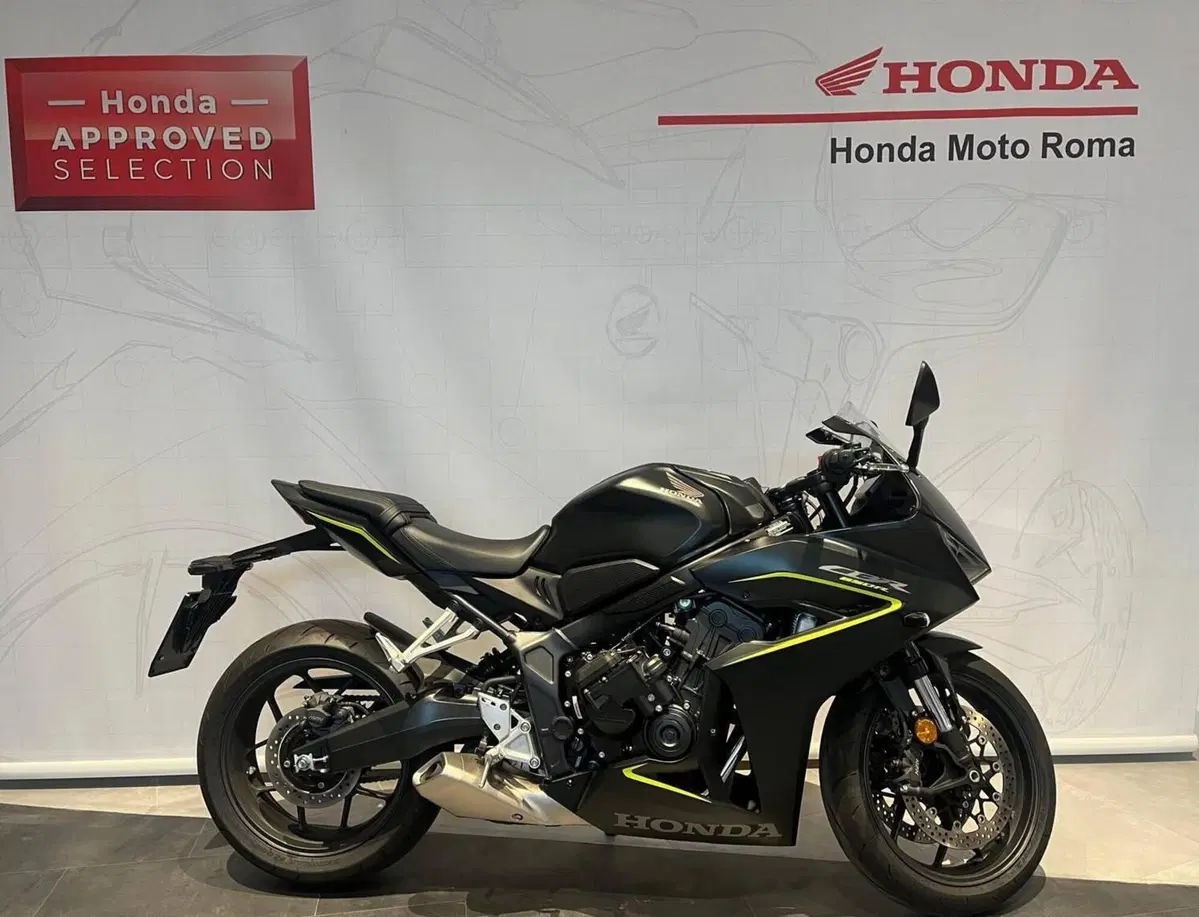Honda CBR 650 R E-Clutch (2024 - 26)