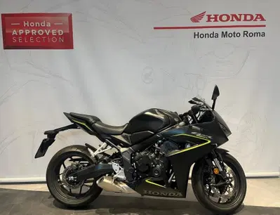 Honda CBR 650 R E-Clutch (2024 - 26) usata