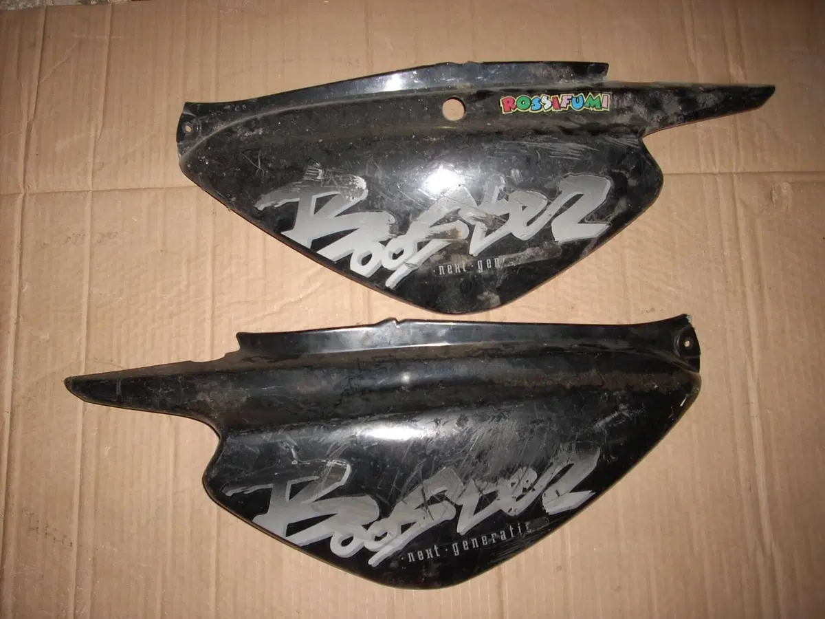 Ricambi Usati MBK Booster 50 NG Next Generation Co (8)