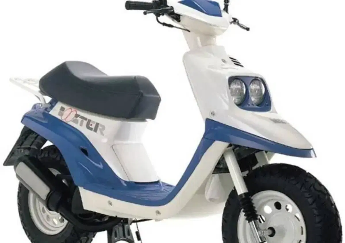 Ricambi Usati MBK Booster 50 Motore Cerchi Forcell