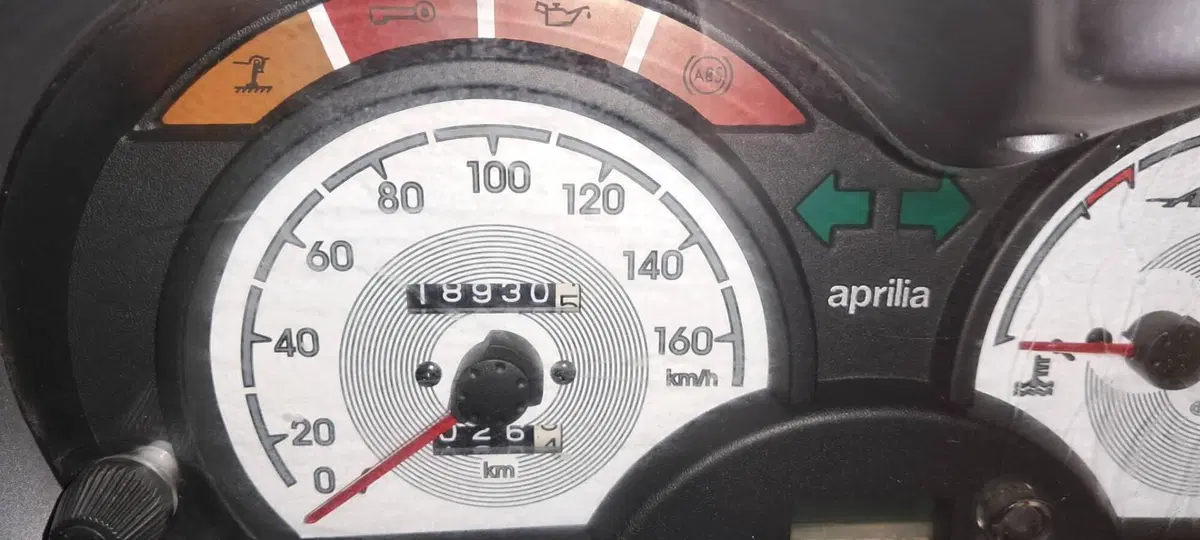 Aprilia Atlantic 300 (2010 - 14) (5)
