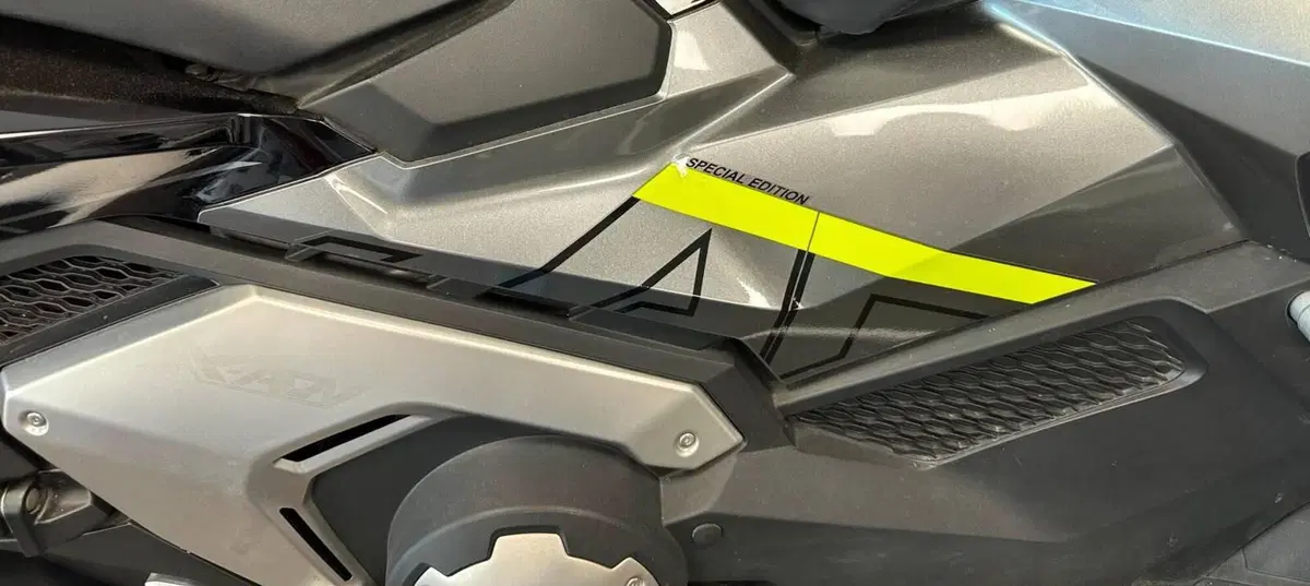 Honda X-ADV 750 DCT (2021 - 24) (10)