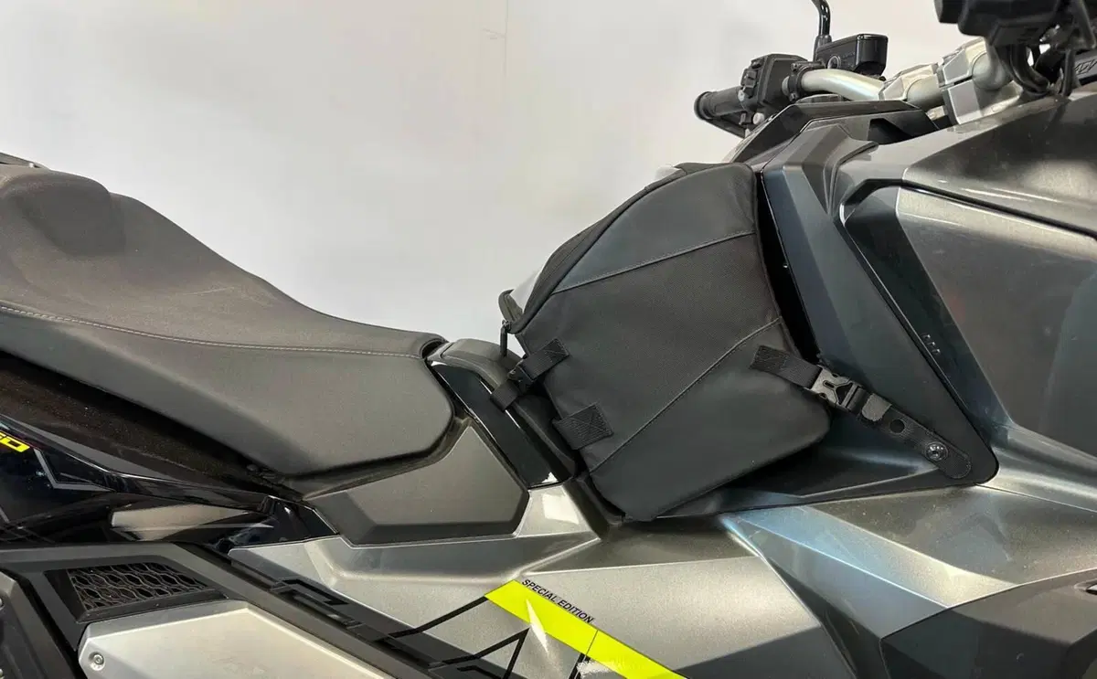 Honda X-ADV 750 DCT (2021 - 24) (12)