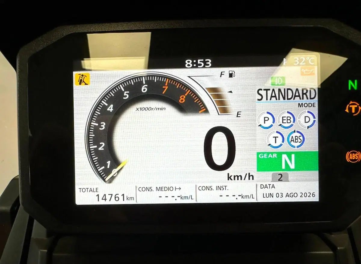 Honda X-ADV 750 DCT (2021 - 24) (17)