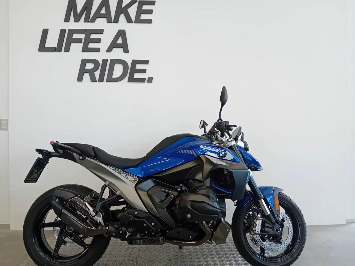 Bmw R 1300 R (2026 - 27)