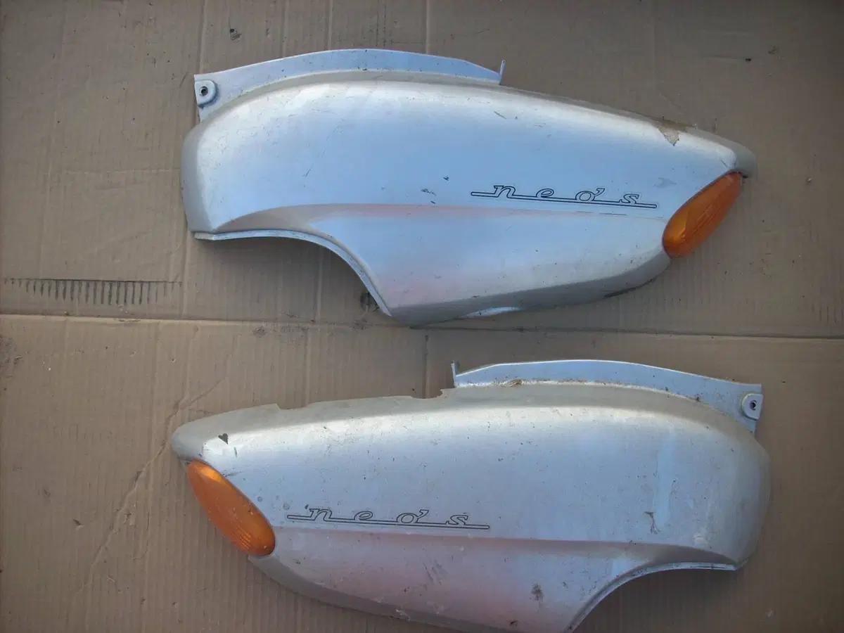 Ricambi Usati MBK Ovetto 50 / Yamaha Neo's Carene (4)