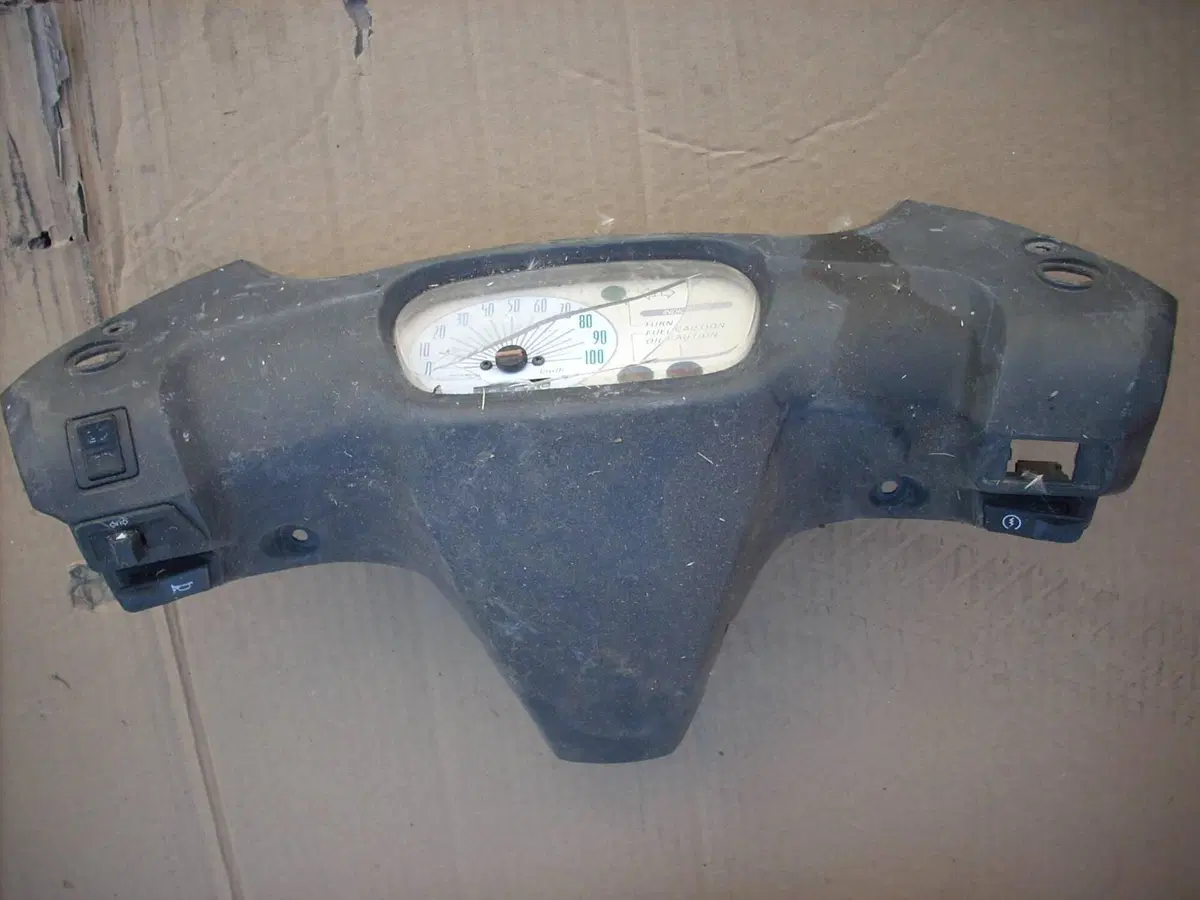 Ricambi Usati MBK Ovetto 50 / Yamaha Neo's Carene (10)