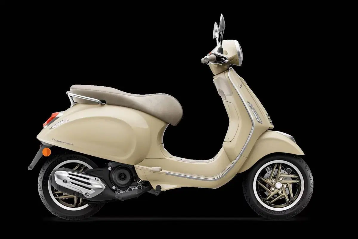 Vespa Primavera 125 S (2026)