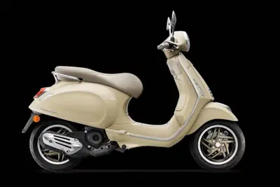 Vespa Primavera 125 S (2026) nuova