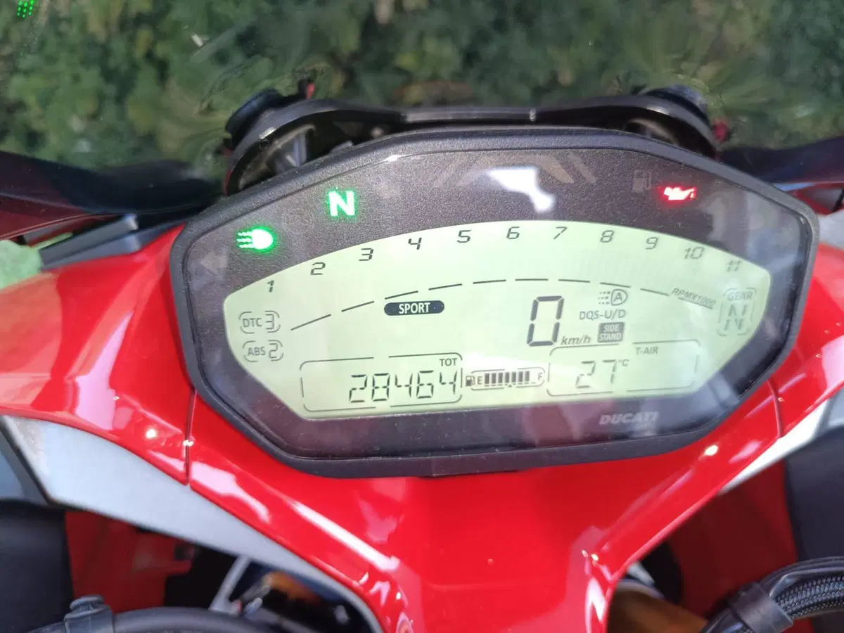 Ducati SuperSport 939 S (2017 - 20) (6)
