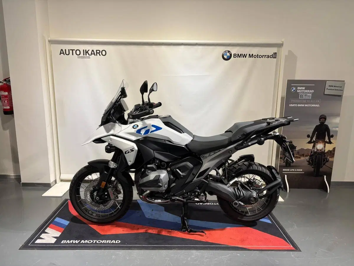 Bmw R 1300 GS ASA (2024 - 26) (2)
