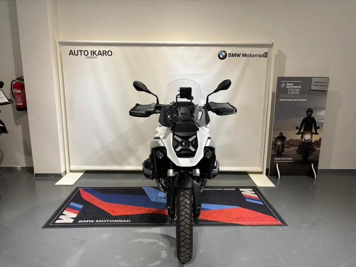 Bmw R 1300 GS ASA (2024 - 26) (3)