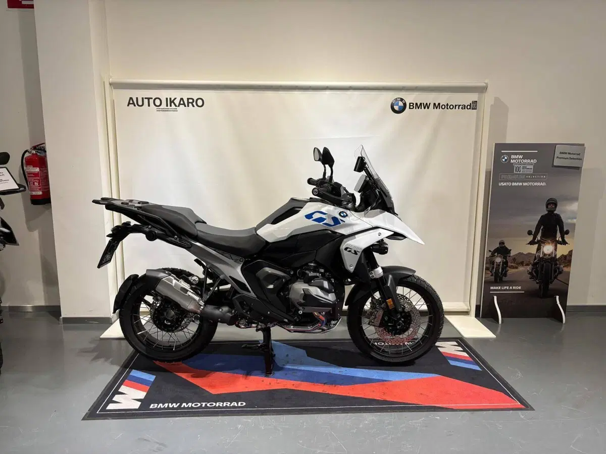 Bmw R 1300 GS ASA (2024 - 26)