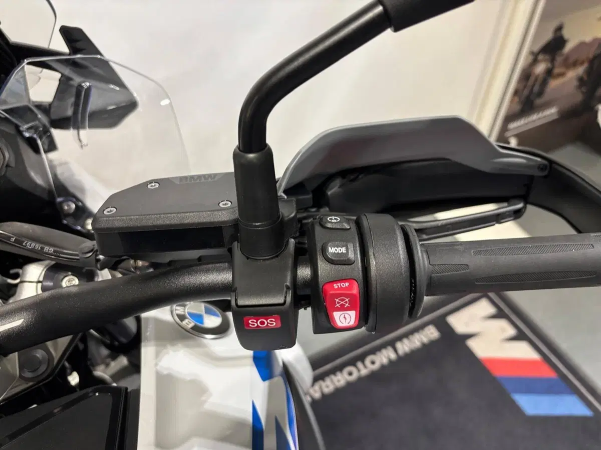 Bmw R 1300 GS ASA (2024 - 26) (7)