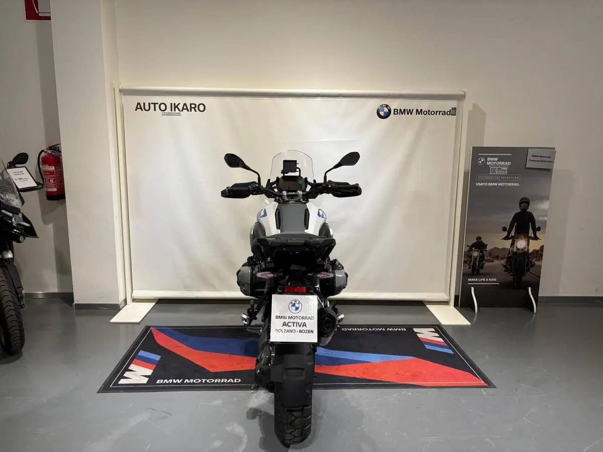 Bmw R 1300 GS ASA (2024 - 26) (4)