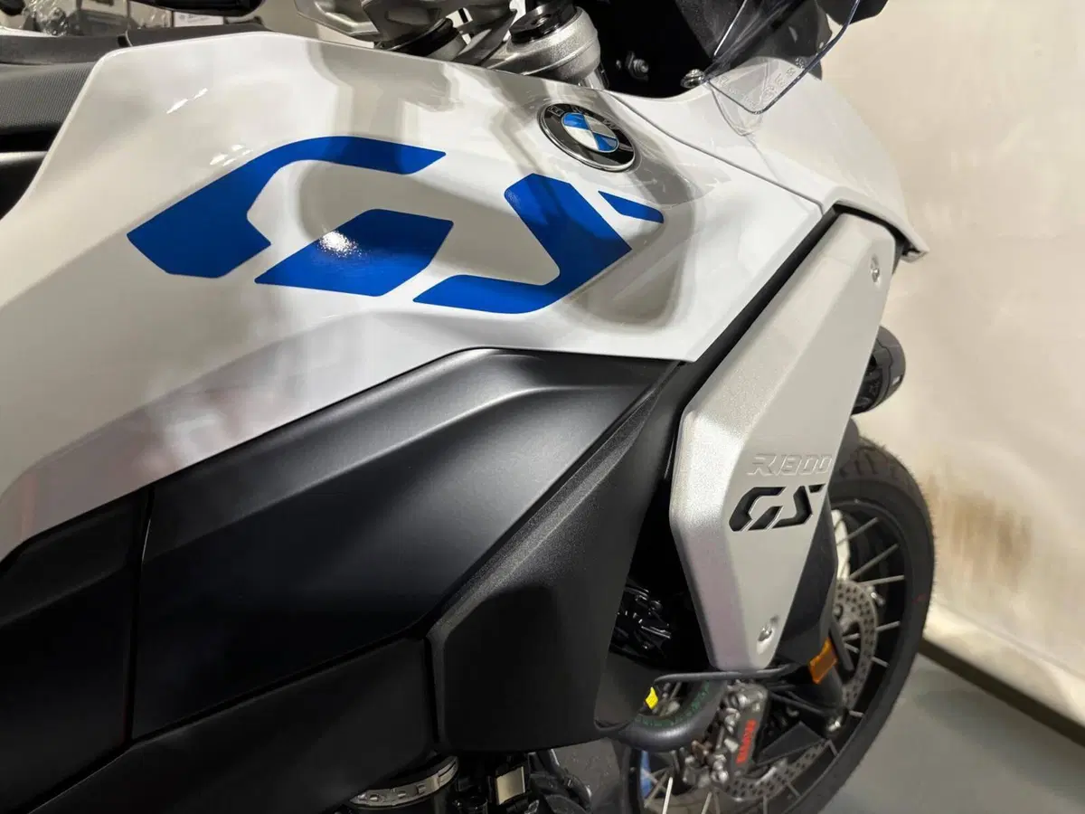 Bmw R 1300 GS ASA (2024 - 26) (17)