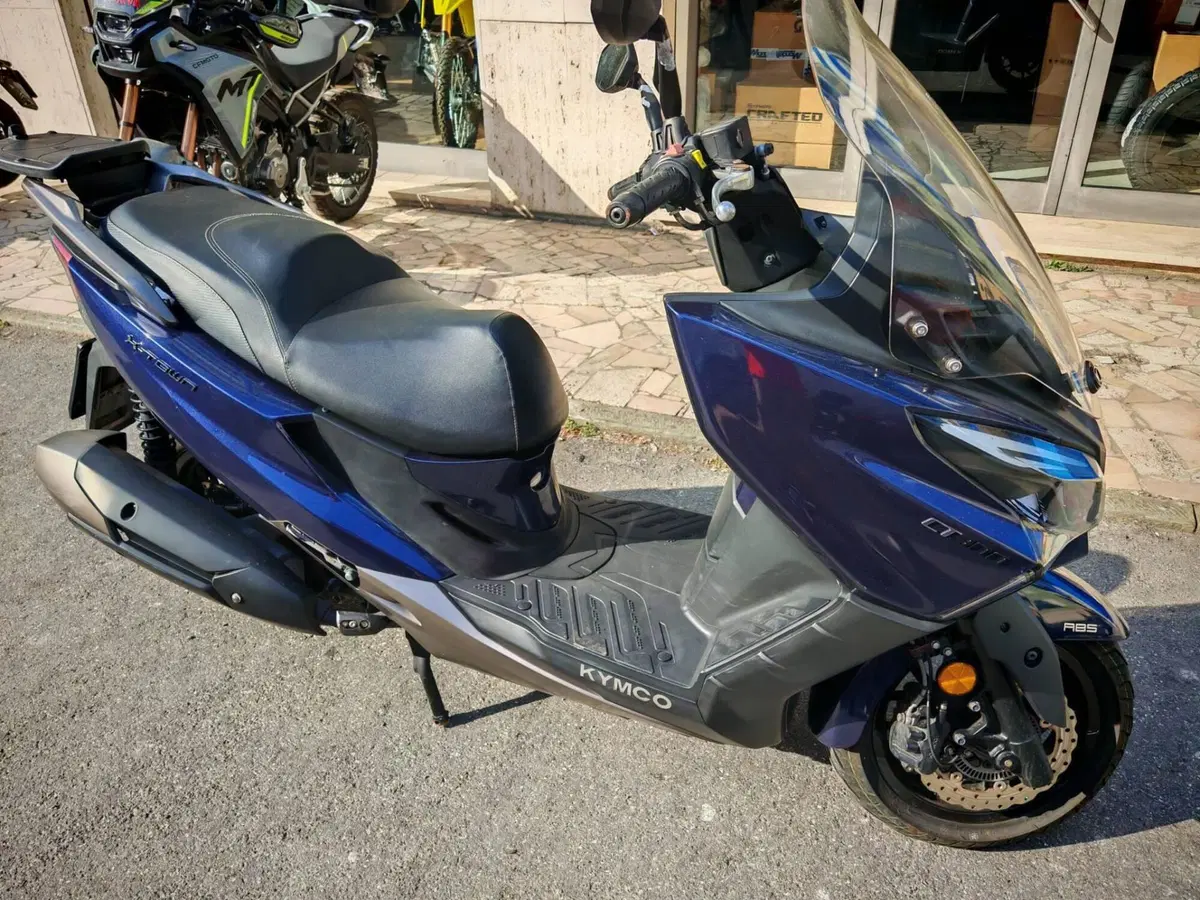 Kymco X-Town 300i City (2021 - 25)