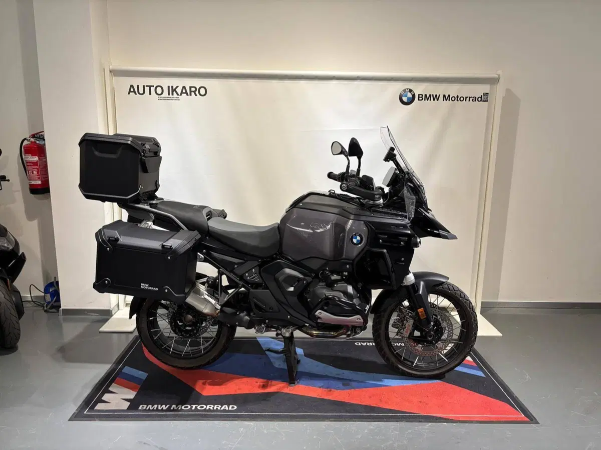 Bmw R 1300 GS Adventure Triple Black (2025 - 26)