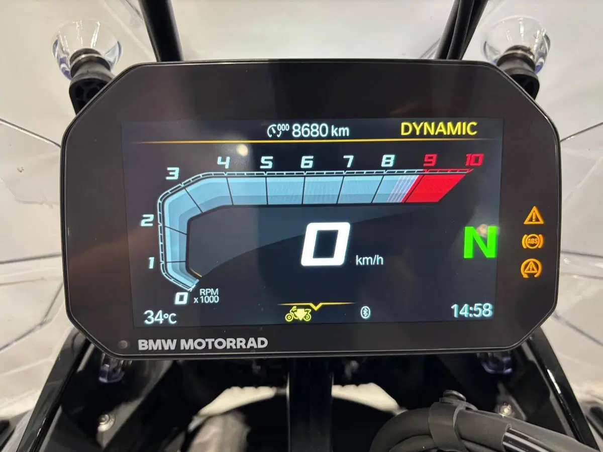Bmw R 1300 GS Adventure Triple Black (2025 - 26) (5)
