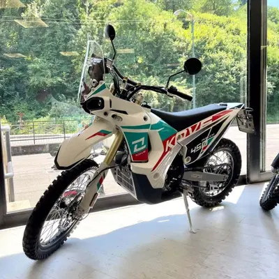 Kove 450 Rally Low (2025 - 26) nuova