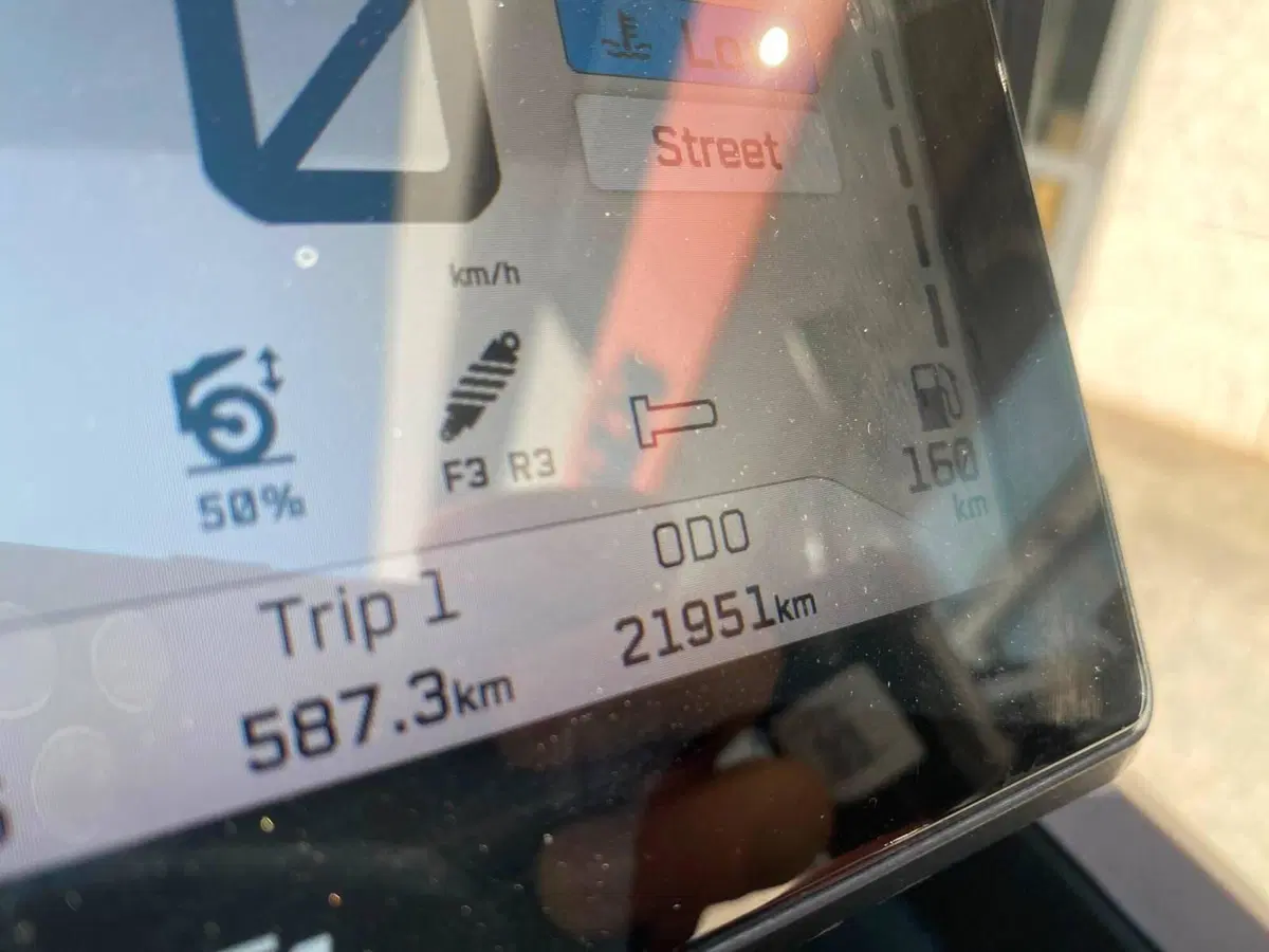 KTM 1290 Super Adventure S (2022 - 25) (4)