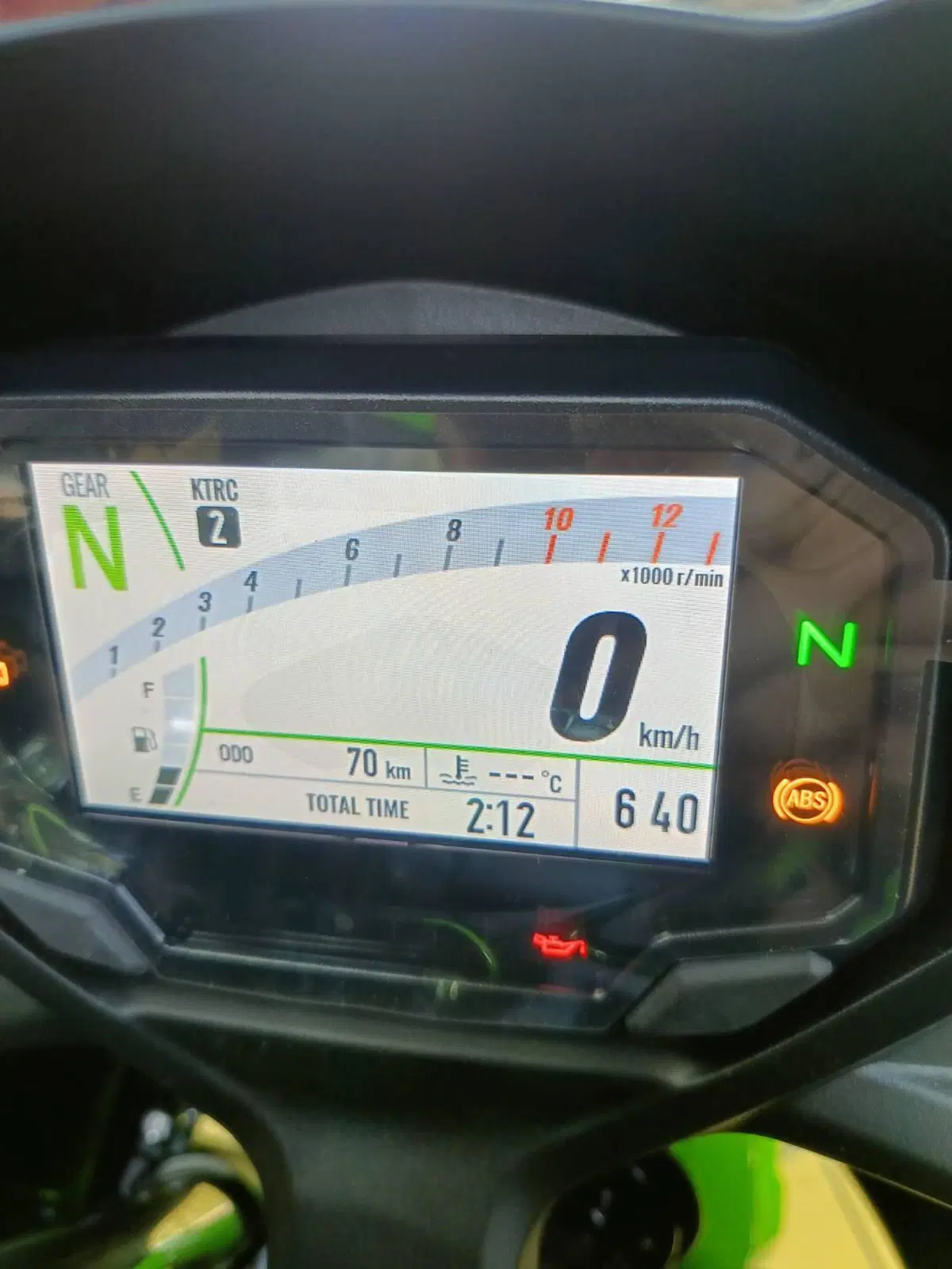 Kawasaki Ninja 650 (2025 - 26) (2)