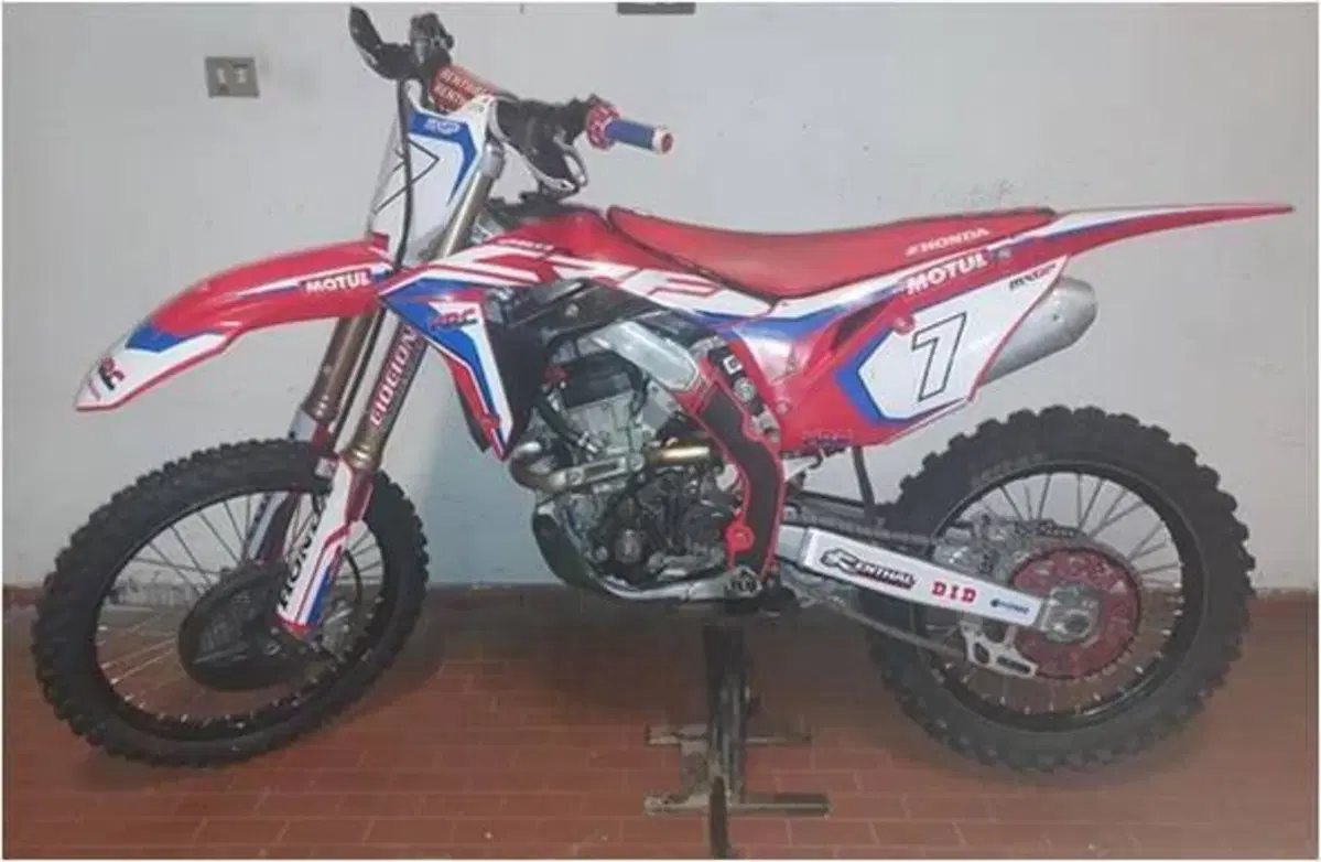 Honda CRF 250R (2021)