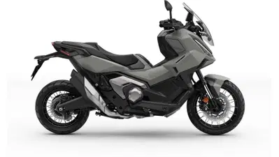 Honda X-ADV 750 (2025 - 26) nuova