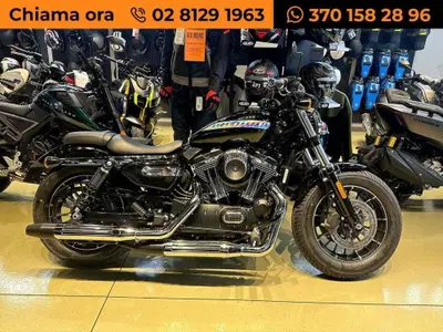 Swm Stormbreaker V1200 (2026) nuova