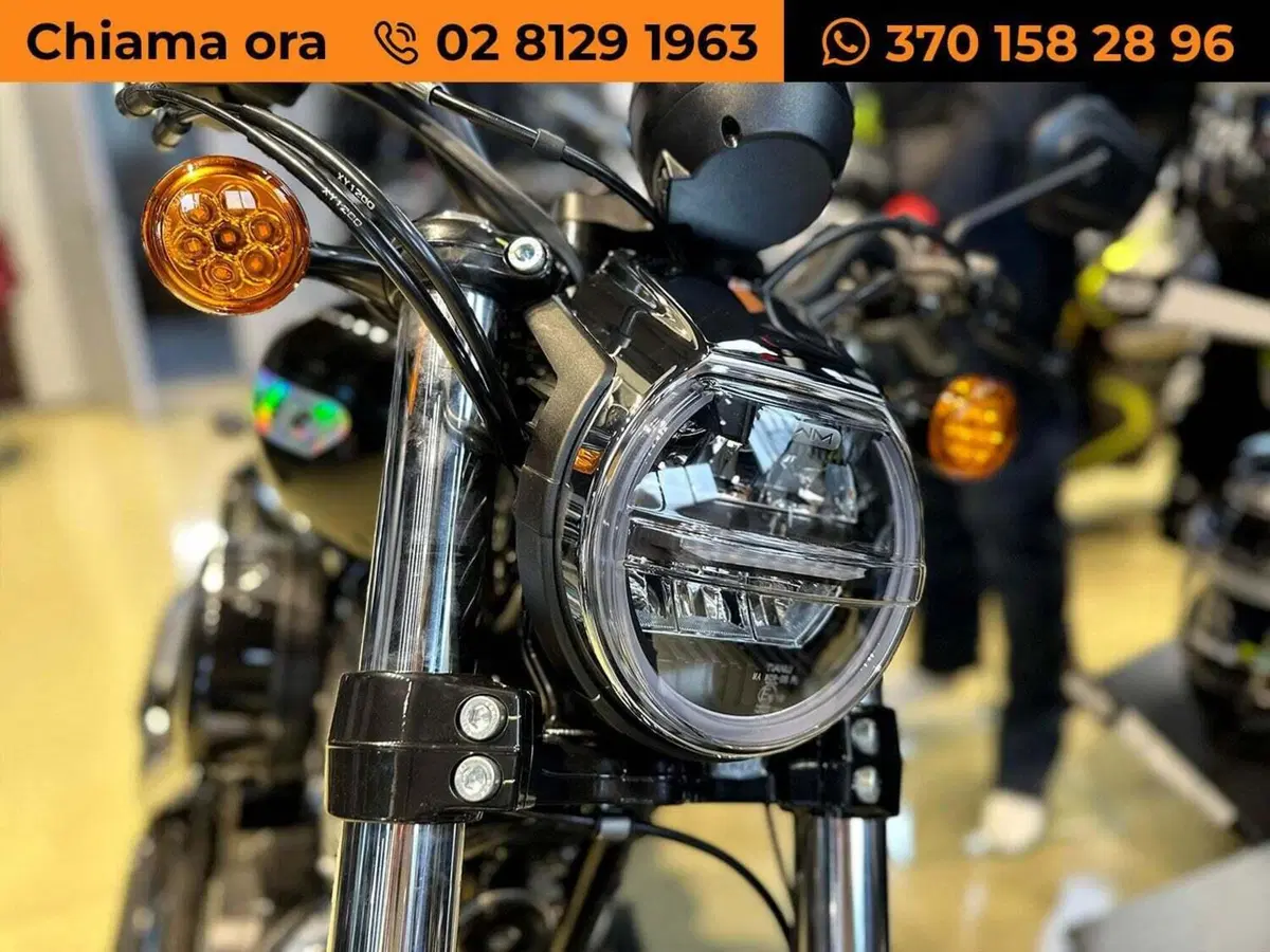 Swm Stormbreaker V1200 (2026) (5)