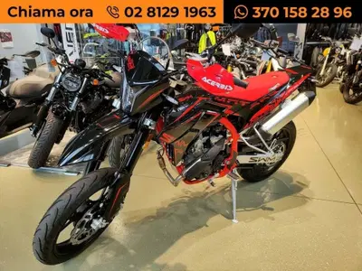 Swm SM 125 R (2025 - 26) nuova