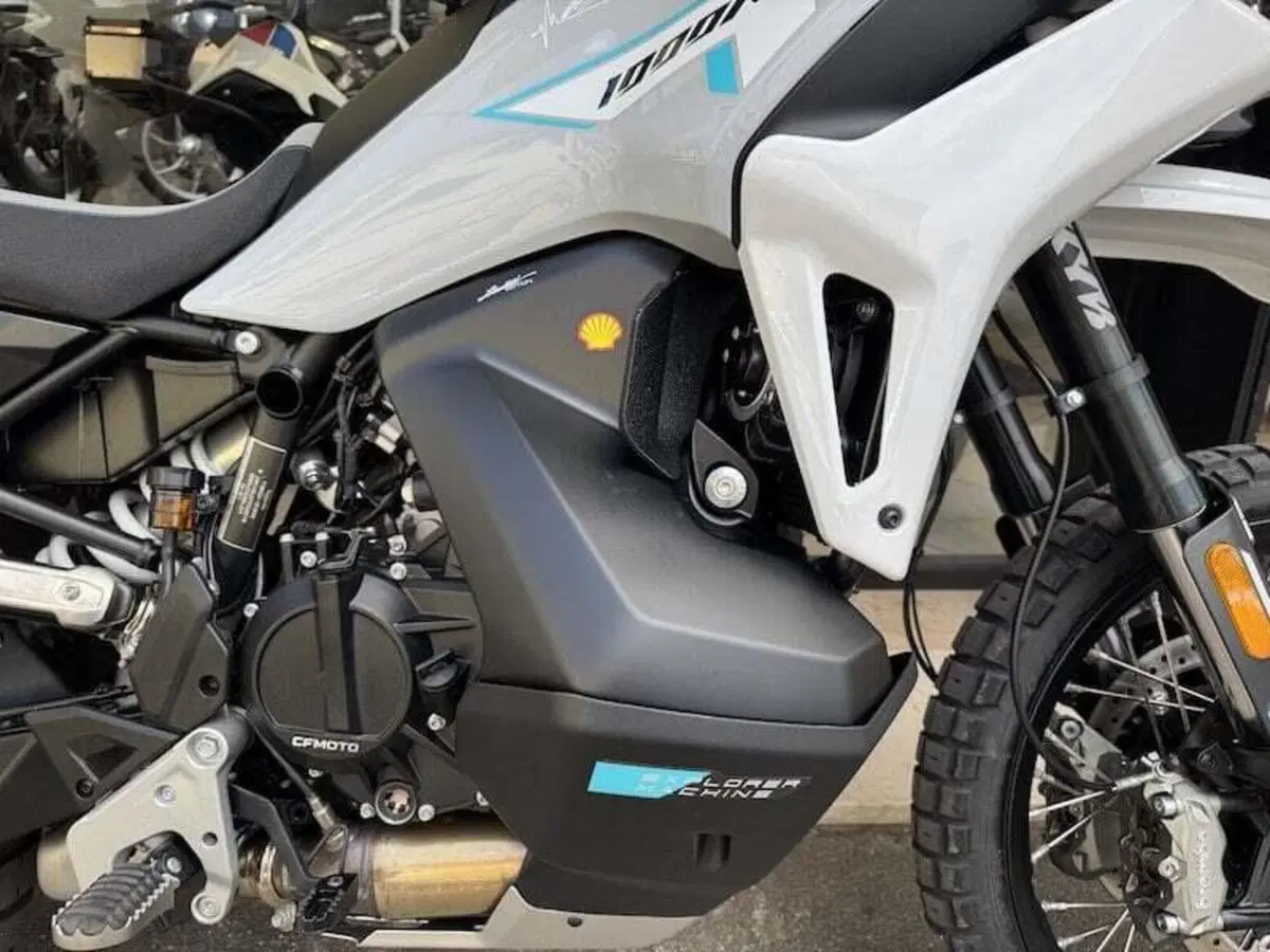 CFMOTO 1000MT-X High Seat (2026) (8)